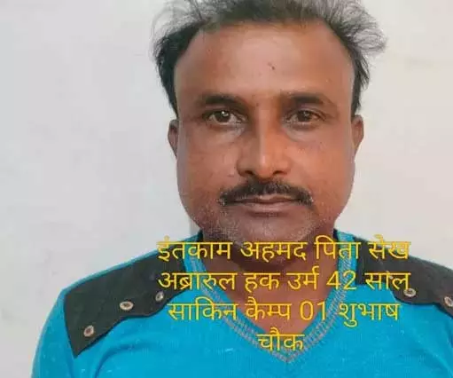 ऑटो चालक गिरफ्तार, शिक्षिका अपहरण केस में दुर्ग पुलिस का खुलासा ऑटो चालक गिरफ्तार, शिक्षिका अपहरण केस में दुर्ग पुलिस का खुलासा