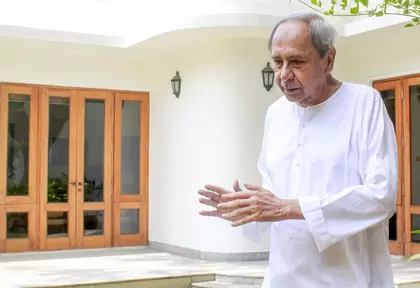 Naveen Patnaik ने ओडिशा सप्लीमेंट्री बजट की आलोचना की Naveen Patnaik ने ओडिशा सप्लीमेंट्री बजट की आलोचना की