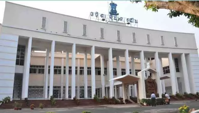Odisha विपक्ष ने जीरो टॉलरेंस पर उठाया सवाल, कहा लोग चाहते हैं जीरो इंसिडेंट Odisha विपक्ष ने जीरो टॉलरेंस पर उठाया सवाल, कहा लोग चाहते हैं जीरो इंसिडेंट