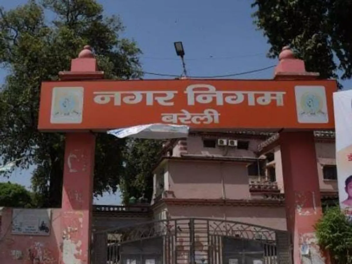 Bareilly: सैदपुर हाकिंस में बुलडोजर से अवैध निर्माण हटाया गया Bareilly: सैदपुर हाकिंस में बुलडोजर से अवैध निर्माण हटाया गया