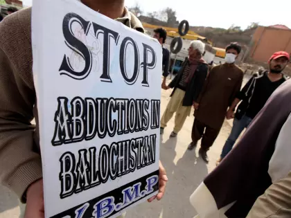 Balochistan में उबाल: जबरन गायबियों पर पाकिस्तान की कड़ी निंदा Balochistan में उबाल: जबरन गायबियों पर पाकिस्तान की कड़ी निंदा