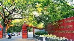 Chennai आईआईटी मद्रास के एक्सटीआईसी ने संगोष्ठी आयोजित की Chennai आईआईटी मद्रास के एक्सटीआईसी ने संगोष्ठी आयोजित की