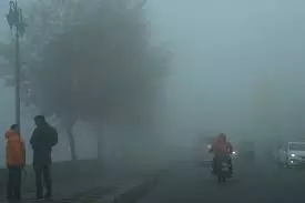 Bhopal: MP में ठंड बढ़ी, 12 शहरों में तापमान 10° से नीचे Bhopal: MP में ठंड बढ़ी, 12 शहरों में तापमान 10° से नीचे