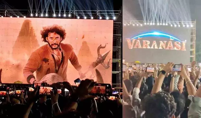 Rajamouli – Mahesh Babu फिल्म के टाइटल पर विवाद खत्म? तेलुगु में बदला गया! Rajamouli – Mahesh Babu फिल्म के टाइटल पर विवाद खत्म? तेलुगु में बदला गया!