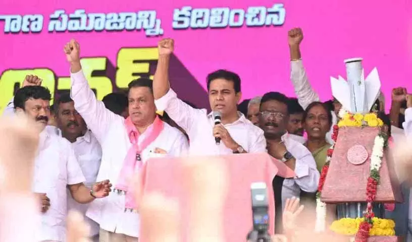 तेलंगाना की कहानी में कांग्रेस हमेशा की विलेन है: KTR तेलंगाना की कहानी में कांग्रेस हमेशा की विलेन है: KTR