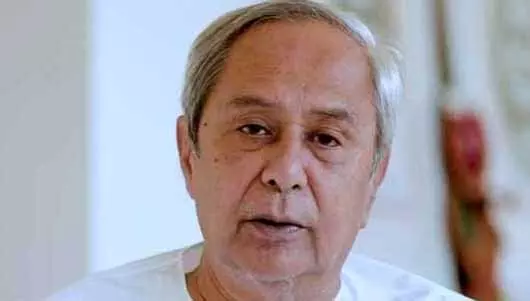 विपक्ष के नेता नवीन पटनायक ने Odisha सरकार के सप्लीमेंट्री बजट की आलोचना की विपक्ष के नेता नवीन पटनायक ने Odisha सरकार के सप्लीमेंट्री बजट की आलोचना की