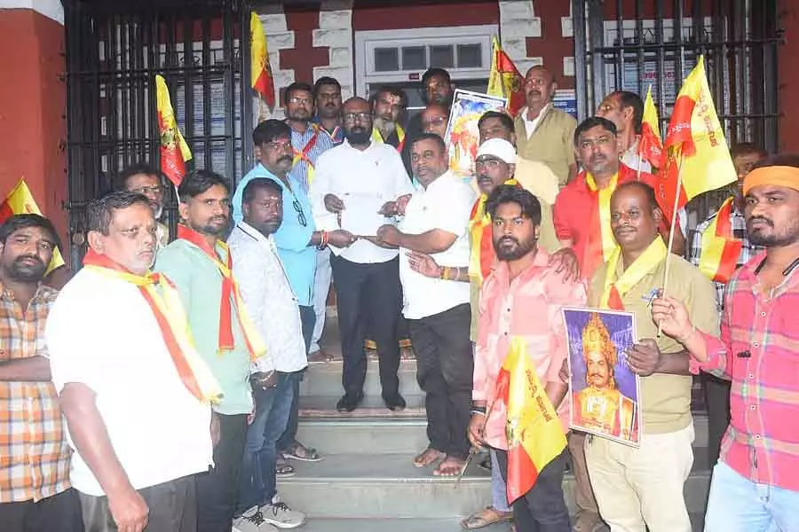 Hubli : राजकुमार पर अपमान करने का आरोप Hubli : राजकुमार पर अपमान करने का आरोप