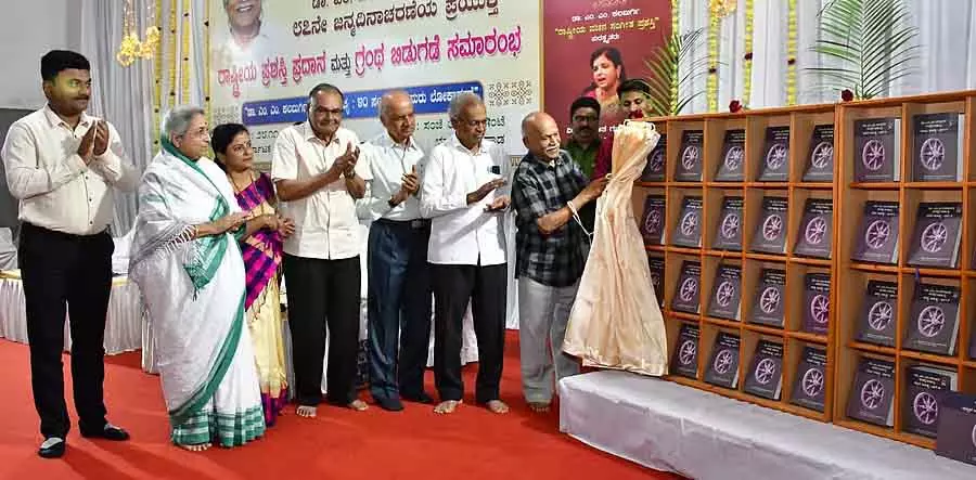 कलबुर्गी में सत्य की खोज करने का गुण था: H.P. Nagarajaiah कलबुर्गी में सत्य की खोज करने का गुण था: H.P. Nagarajaiah