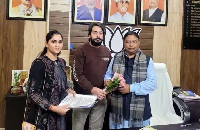 AIRNF डेलीगेशन ने J&K में नर्सिंग से जुड़ी समस्याओं का जल्द समाधान मांगा AIRNF डेलीगेशन ने J&K में नर्सिंग से जुड़ी समस्याओं का जल्द समाधान मांगा