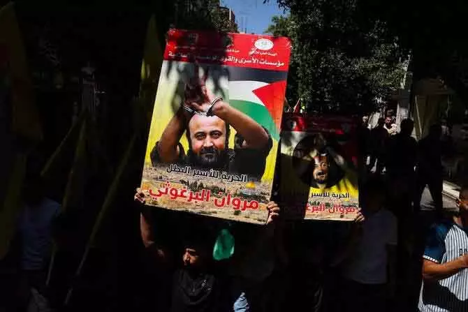 ‘फ़्री मारवान’ कैंपेन लॉन्च, Barghouti की रिहाई को सीज़फ़ायर वार्ताओं से जोड़ने की मांग ‘फ़्री मारवान’ कैंपेन लॉन्च, Barghouti की रिहाई को सीज़फ़ायर वार्ताओं से जोड़ने की मांग