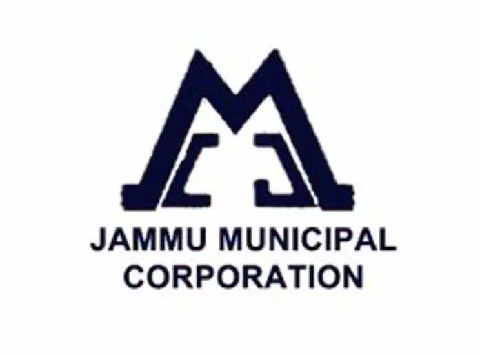 JMC ने अतिक्रमण के खिलाफ सख्त कार्रवाई की JMC ने अतिक्रमण के खिलाफ सख्त कार्रवाई की