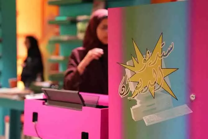 KFUPM में ‘इंटरनेट कैफे’ एग्ज़िबिशन ने 90s-2000s की डिजिटल यादें फिर जगाईं KFUPM में ‘इंटरनेट कैफे’ एग्ज़िबिशन ने 90s-2000s की डिजिटल यादें फिर जगाईं