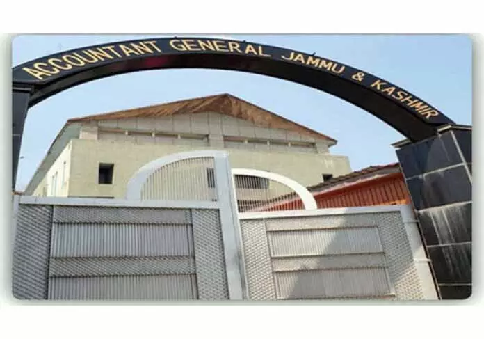 प्रधान महालेखाकार J&K कार्यालय द्वारा लेखापरीक्षा दिवस-2025 मनाया गया प्रधान महालेखाकार J&K कार्यालय द्वारा लेखापरीक्षा दिवस-2025 मनाया गया