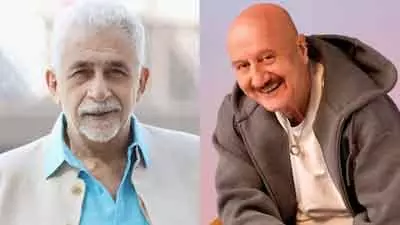 Anupam Kher और नसीरुद्दीन शाह की पुरानी कड़वाहट खत्म, शाह ने मांगी माफी Anupam Kher और नसीरुद्दीन शाह की पुरानी कड़वाहट खत्म, शाह ने मांगी माफी