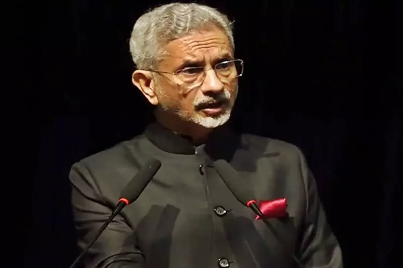 Jaishankar: सरकार आर्थिक प्रोत्साहन और वैश्विक व्यापार समझौतों को आगे बढ़ा रही Jaishankar: सरकार आर्थिक प्रोत्साहन और वैश्विक व्यापार समझौतों को आगे बढ़ा रही