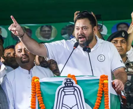 बिहार विधानसभा में विपक्ष के नेता होंगे तेजस्वी यादव, महागठबंधन की बैठक में हुआ फैसला बिहार विधानसभा में विपक्ष के नेता होंगे तेजस्वी यादव, महागठबंधन की बैठक में हुआ फैसला