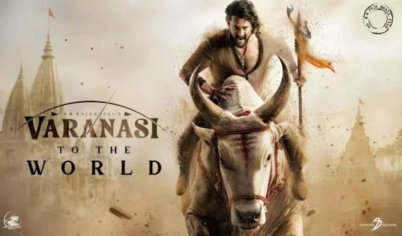 महेश बाबू-राजामौली की Varanasi टाइटल का विवाद सुलझ गया महेश बाबू-राजामौली की Varanasi टाइटल का विवाद सुलझ गया