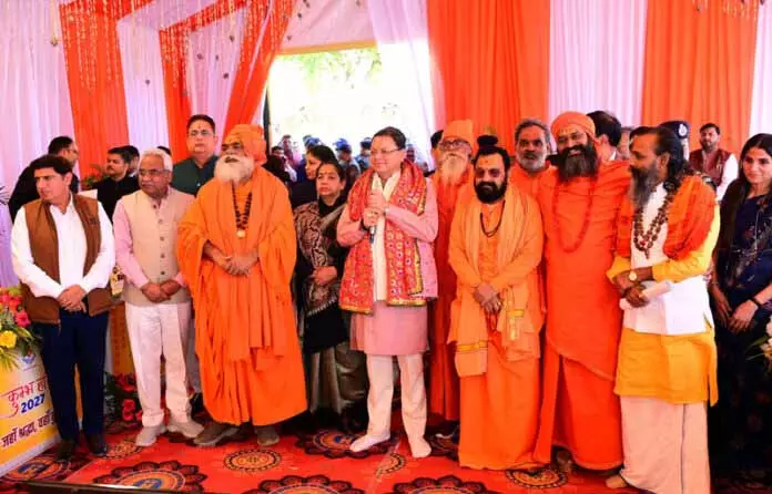 उत्तराखंड कुंभ 2027 के लिए तैयार, CM ने संतों से मुलाकात की, स्नान की तारीखों की घोषणा की उत्तराखंड कुंभ 2027 के लिए तैयार, CM ने संतों से मुलाकात की, स्नान की तारीखों की घोषणा की