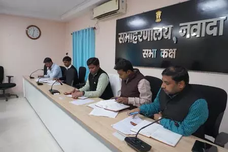 धान खरीद को लेकर समीक्षा बैठक, राइस मिलरों एवं पैक्स से जुड़े मुद्दों पर विस्तृत चर्चा धान खरीद को लेकर समीक्षा बैठक, राइस मिलरों एवं पैक्स से जुड़े मुद्दों पर विस्तृत चर्चा