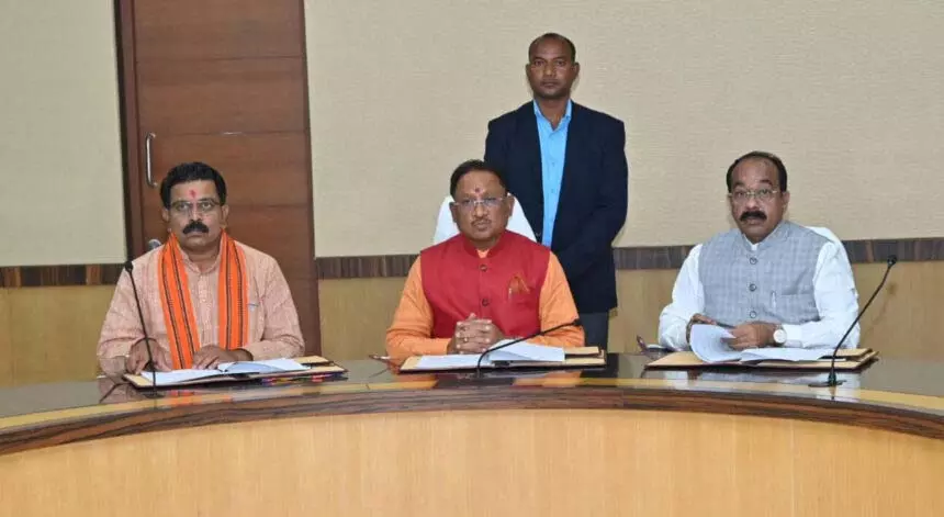 CG BREAKING: साय कैबिनेट की बैठक 3 दिसंबर को CG BREAKING: साय कैबिनेट की बैठक 3 दिसंबर को