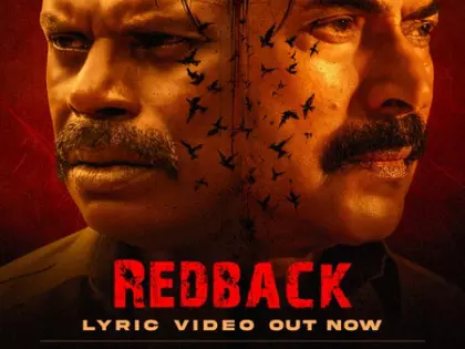 ममूटी स्टारर कलमकवल के Redback का लिरिकल वीडियो रिलीज़ हुआ ममूटी स्टारर कलमकवल के Redback का लिरिकल वीडियो रिलीज़ हुआ