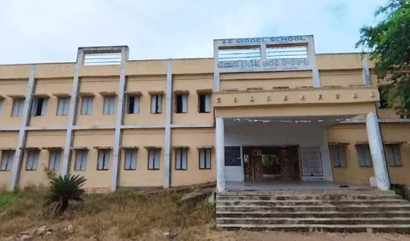 अनाजीपुरम Model School में टीचर भर्ती के लिए आवेदन अनाजीपुरम Model School में टीचर भर्ती के लिए आवेदन