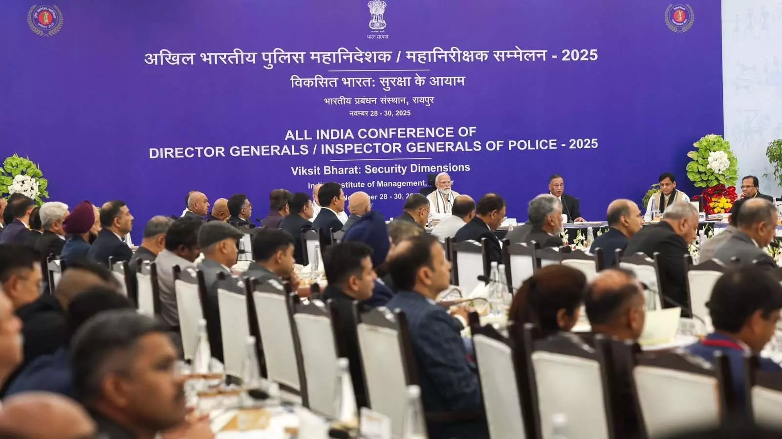 रायपुर में 60वां DGP/IGP सम्मेलन का दूसरा दिन 11 घंटे तक चला रायपुर में 60वां DGP/IGP सम्मेलन का दूसरा दिन 11 घंटे तक चला