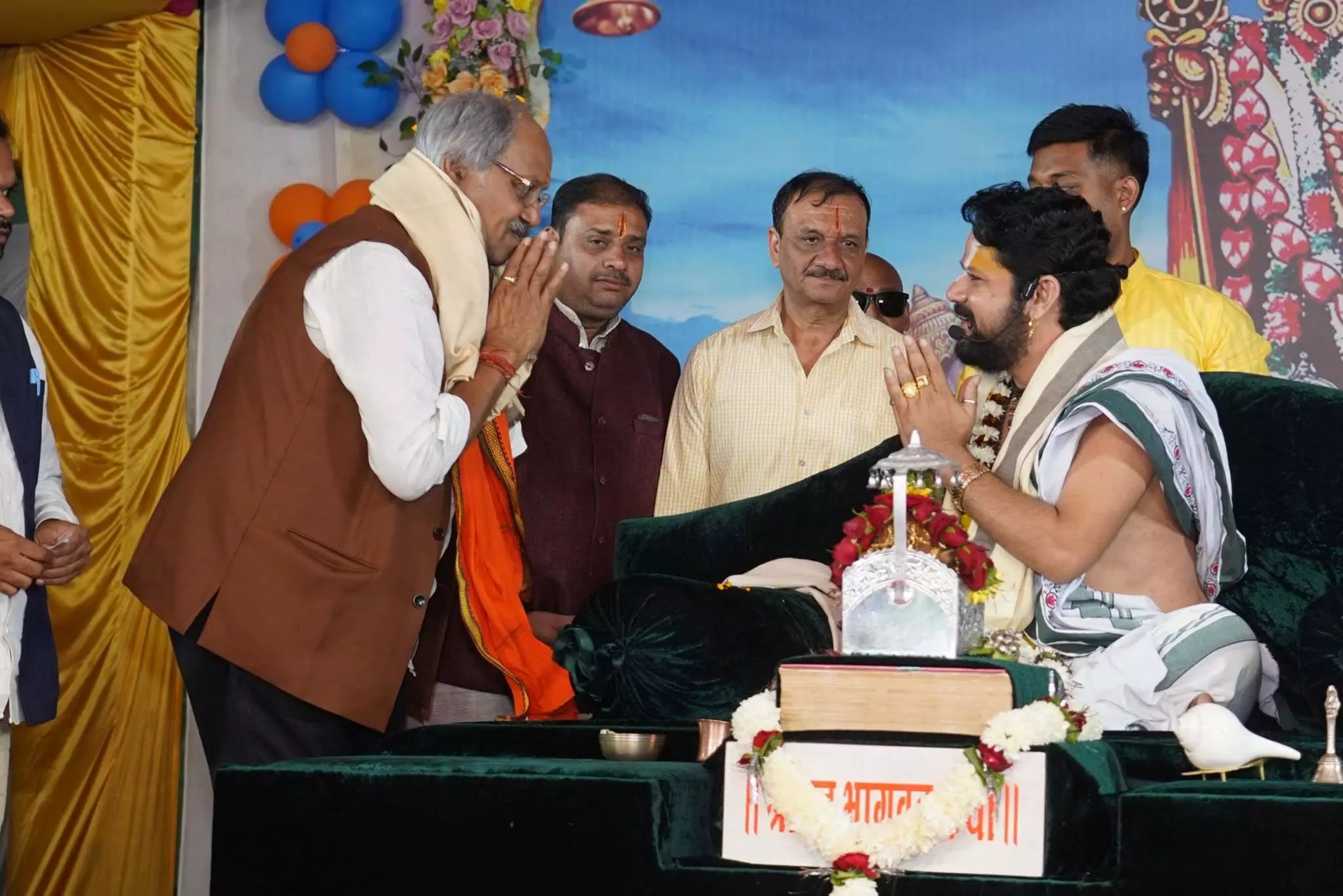 लोकसभा सांसद बृजमोहन अग्रवाल ने श्रीमद् भागवत ज्ञान यज्ञ सप्ताह में लिया हिस्सा लोकसभा सांसद बृजमोहन अग्रवाल ने श्रीमद् भागवत ज्ञान यज्ञ सप्ताह में लिया हिस्सा