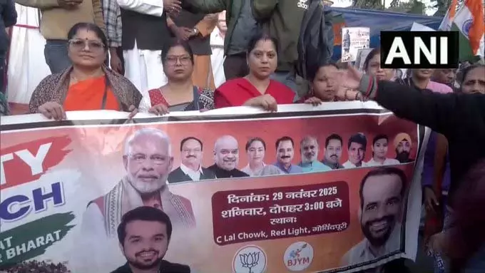 भाजपा सांसद रामवीर सिंह बिधूड़ी ने यूनिटी मार्च में भाग लेकर भारत एकता का संदेश दिया भाजपा सांसद रामवीर सिंह बिधूड़ी ने यूनिटी मार्च में भाग लेकर भारत एकता का संदेश दिया