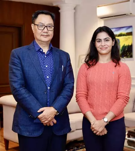 किरेन रिजिजू ने पेरिस ओलंपिक पदक विजेता मनु भाकर से की मुलाकात किरेन रिजिजू ने पेरिस ओलंपिक पदक विजेता मनु भाकर से की मुलाकात