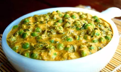 Recipe :आसान तरीके से घर पर बनाएं ढाबा-स्टाइल मेथी मटर मलाई Recipe :आसान तरीके से घर पर बनाएं ढाबा-स्टाइल मेथी मटर मलाई