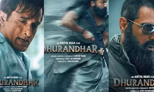 Dhurandhar :रणवीर सिंह की ‘धुरंधर’ की ओटीटी रिलीज़ डेट घोषित, थिएटर के बाद यहाँ होगी स्ट्रीम Dhurandhar :रणवीर सिंह की ‘धुरंधर’ की ओटीटी रिलीज़ डेट घोषित, थिएटर के बाद यहाँ होगी स्ट्रीम