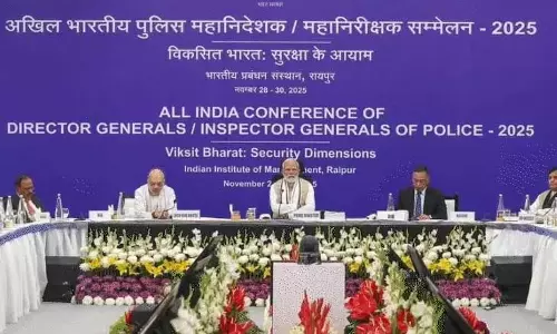 DGP-IG कॉन्फ्रेंस का आज अंतिम दिन, PM मोदी से CM-मंत्री मिलेंगे समय निर्धारित DGP-IG कॉन्फ्रेंस का आज अंतिम दिन, PM मोदी से CM-मंत्री मिलेंगे समय निर्धारित