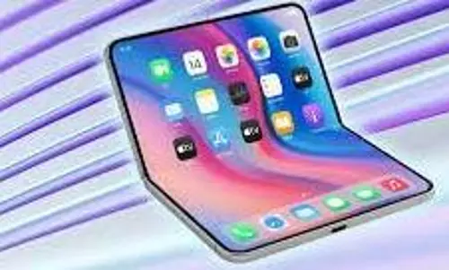 iPhone Fold : डिटेल्स हो गईं लीक, लॉन्च डेट, कीमत, कैमरा और डिजाइन का भी हो गया खुलासा iPhone Fold : डिटेल्स हो गईं लीक, लॉन्च डेट, कीमत, कैमरा और डिजाइन का भी हो गया खुलासा