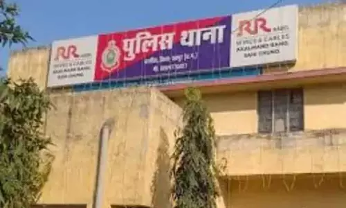 रायपुर : मोबाइल शॉप से 57 नग स्मार्टफोन चोरी रायपुर : मोबाइल शॉप से 57 नग स्मार्टफोन चोरी