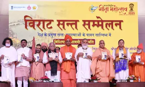खट्टर ने Kurukshetra दौरे पर गीता की शिक्षाओं को मानवता के लिए बताया