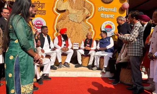 Kurukshetra के Haryana पवेलियन में मीडिया चैपुअल का शुभारंभ Kurukshetra के Haryana पवेलियन में मीडिया चैपुअल का शुभारंभ