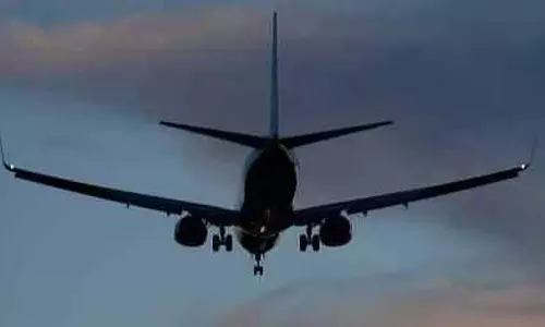 Cyclone Titwa: पुडुचेरी में आज भी विमान सेवाएं रद्द Cyclone Titwa: पुडुचेरी में आज भी विमान सेवाएं रद्द