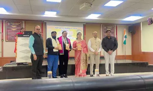 Kurukshetra शाहबाद में भारतीय ज्ञान प्रणालियों पर कॉन्फ्रेंस का आयोजन Kurukshetra शाहबाद में भारतीय ज्ञान प्रणालियों पर कॉन्फ्रेंस का आयोजन
