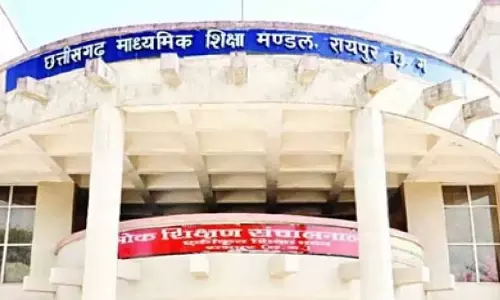 माशिमं ने बोर्ड परीक्षाओं के लिए तैयारियां पूरी की माशिमं ने बोर्ड परीक्षाओं के लिए तैयारियां पूरी की