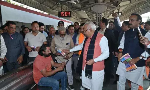 Karnal खट्टर ने कांग्रेस के ‘वोट चोरी’ के आरोप की निंदा की Karnal खट्टर ने कांग्रेस के ‘वोट चोरी’ के आरोप की निंदा की