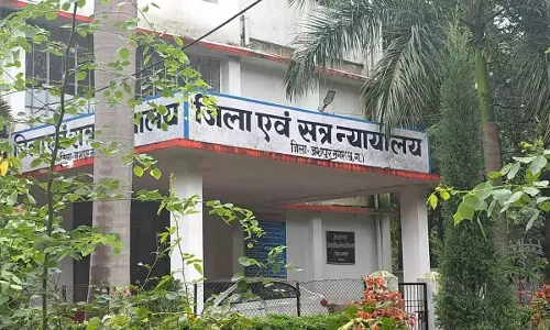 4 गांजा तस्करों को 10-10 साल की सजा पड़ी, लाखों रुपए अर्थदंड भी लगाया गया 4 गांजा तस्करों को 10-10 साल की सजा पड़ी, लाखों रुपए अर्थदंड भी लगाया गया