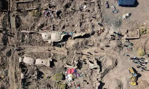 अफ़गानिस्तान में 3.9 तीव्रता का भूकंप आया