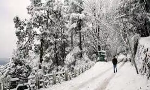 Himachal : इस दिन हो सकती है बारिश और बर्फबारी Himachal : इस दिन हो सकती है बारिश और बर्फबारी
