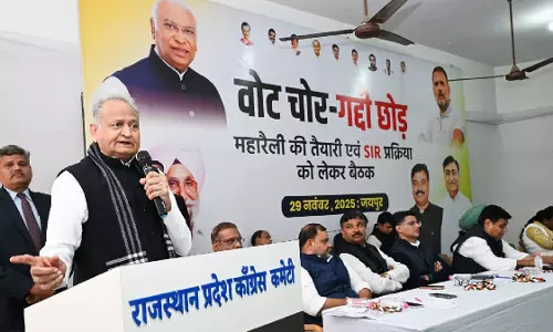 Karnataka नेतृत्व विवाद पर बोले गहलोत—‘प्यार नहीं, तलाक ही बनता है खबर’ Karnataka नेतृत्व विवाद पर बोले गहलोत—‘प्यार नहीं, तलाक ही बनता है खबर’