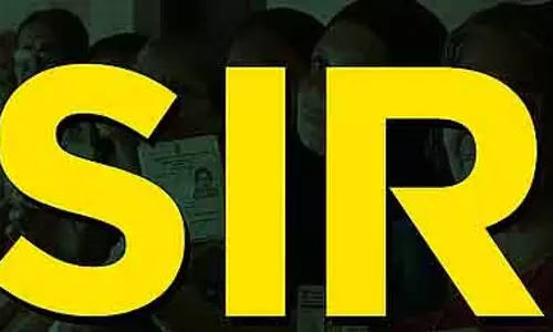 SIR Form : डेडलाइन 11 दिसंबर तक बढ़ाई गई