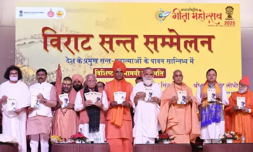 खट्टर ने Kurukshetra का दौरा किया, कहा कि गीता की शिक्षाएं पूरी मानव जाति के लिए खट्टर ने Kurukshetra का दौरा किया, कहा कि गीता की शिक्षाएं पूरी मानव जाति के लिए