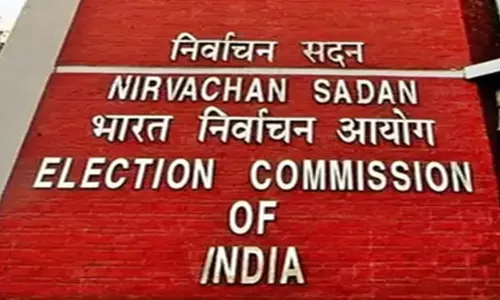 चुनाव आयोग का बड़ा फैसला: 12 राज्यों में SIR की समय-सीमा बढ़ी, अब 11 दिसंबर तक जमा कर सकेंगे फॉर्म