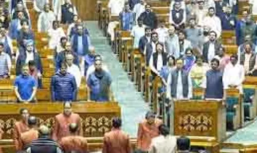 PDP ने आरिफ लैगरू के चाचा के निधन पर शोक सभा आयोजित की PDP ने आरिफ लैगरू के चाचा के निधन पर शोक सभा आयोजित की