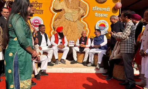 Kurukshetra के हरियाणा पवेलियन में मीडिया चैपुअल का शुभारंभ Kurukshetra के हरियाणा पवेलियन में मीडिया चैपुअल का शुभारंभ